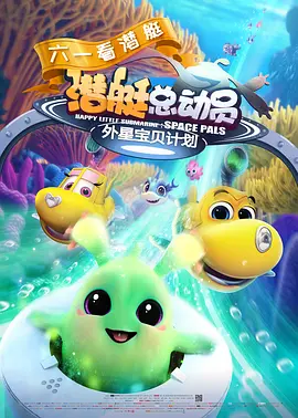 日韩在线一区二区三区免费视频