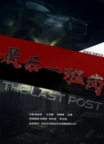 dj下载音乐网站